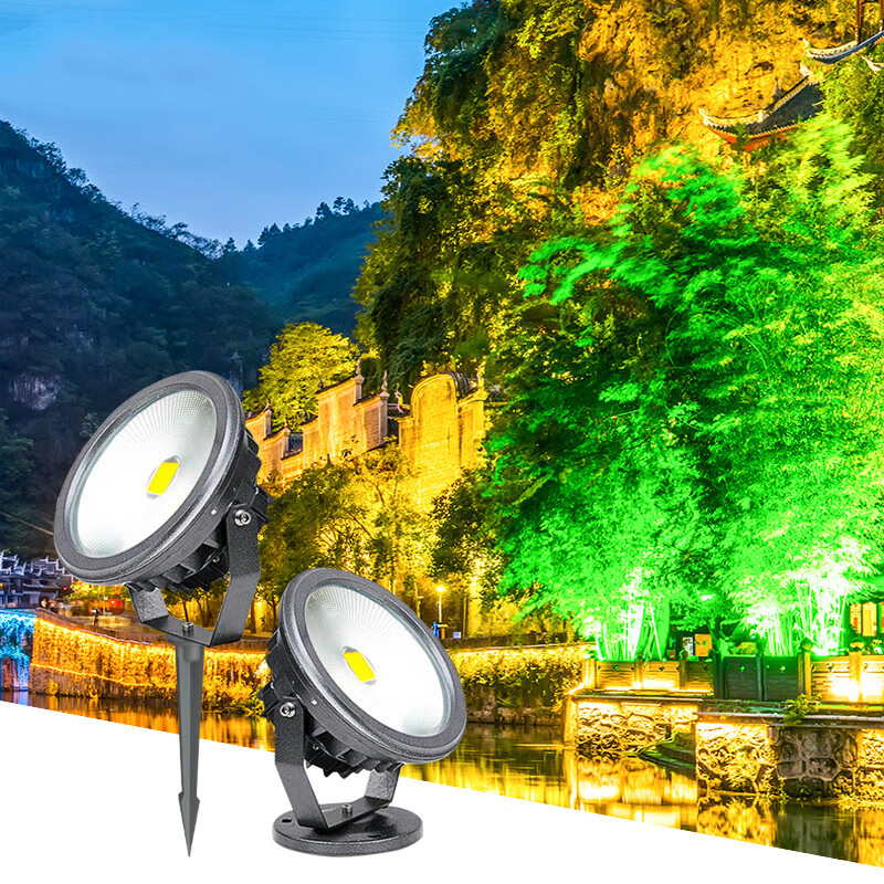 户外射灯防水led彩色公园假山照树射树灯景观亮化庭院插地投光灯 圆形