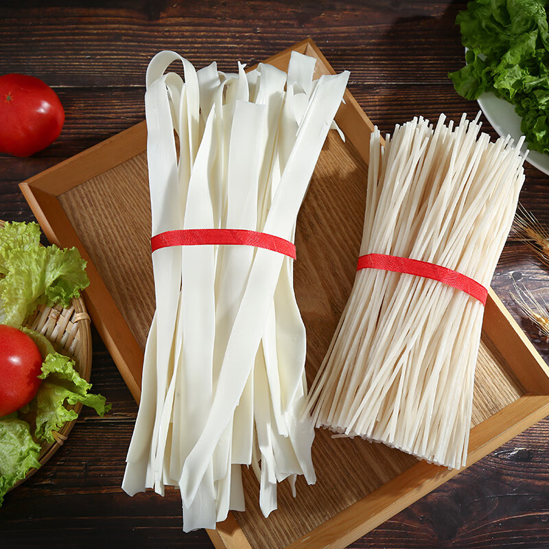 君臣乐庄浪土豆宽粉甘肃特产粉条火锅麻辣烫农家手工洋芋宽细 1斤宽粉