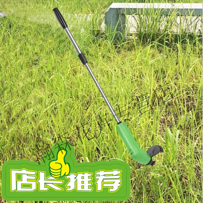 泰隆齐 迷你割草机无绳花草修剪器园林小工具果园草坪杂草除草机