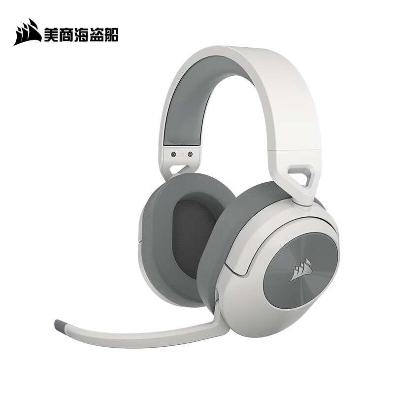 美商海盗船 (USCORSAIR) HS55 游戏耳机  杜比音效 全指向麦克风 轻量化设计 HS55 WIRELESS 白色 无线/蓝牙连接