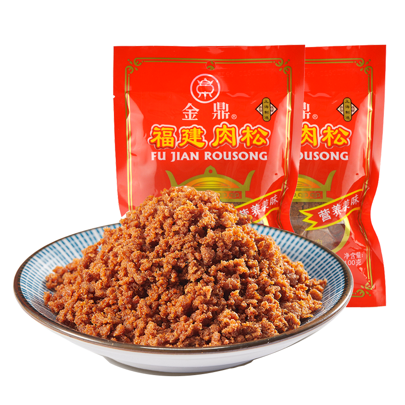 立豐（lifefun） 立豐金鼎福建肉松原味豬肉酥零食上海名牌中華老字號豬肉松 福建肉松100g2袋