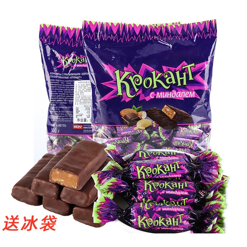 紫皮糖进口零食品kpokaht巧克力糖喜糖果散装过年年货 KDV紫皮糖500g