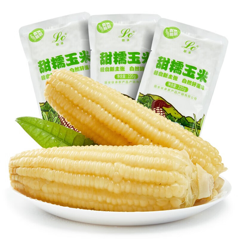 查找根茎类历史价格|根茎类价格走势图