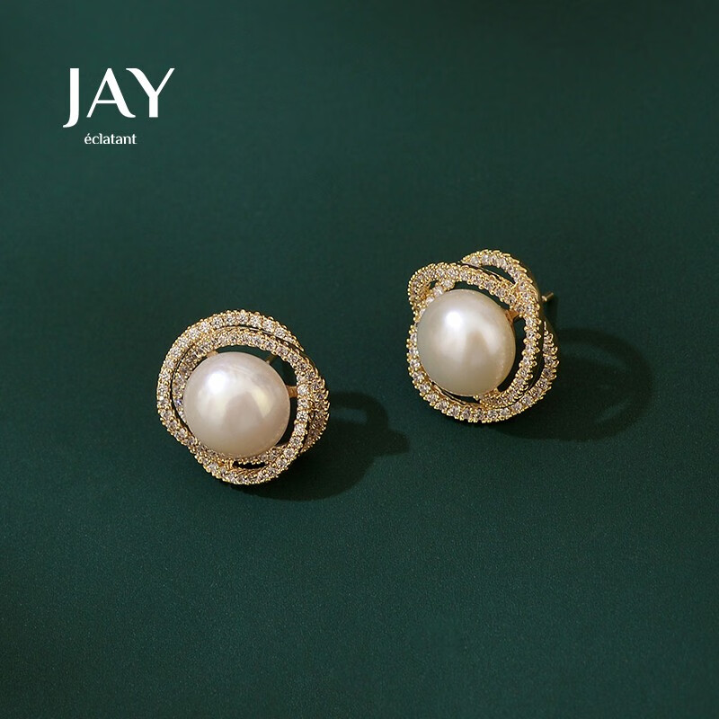 那个网站可以看耳饰历史价格|耳饰价格比较