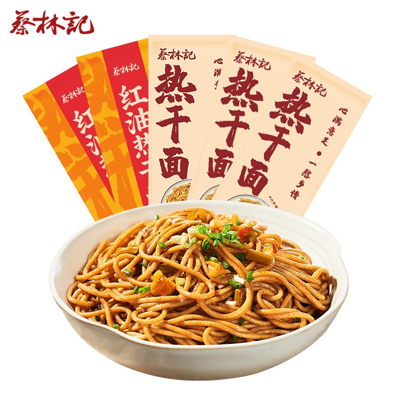 怎样查方便食品历史价|方便食品价格走势