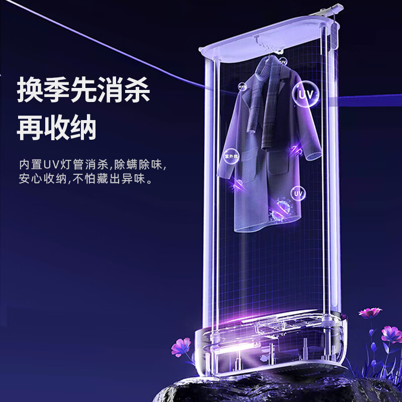 SOLEUSAIR舒乐氏干衣机挂烫机家用小型折叠全自动蒸汽熨斗除皱烘干除菌衣物护理蒸汽熨烫 SLS-CZ10