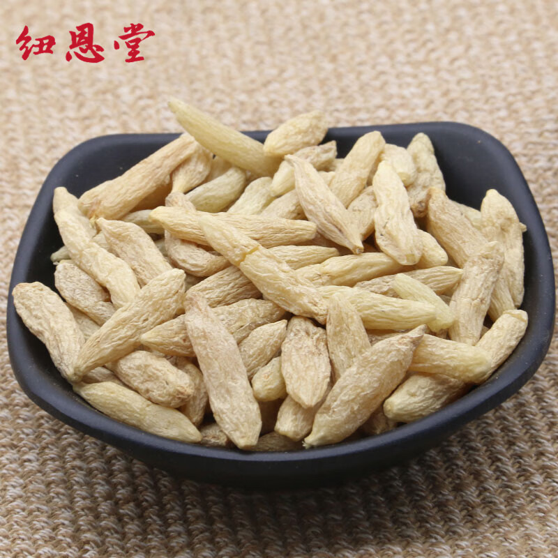 纽恩堂四川麦冬250g克麦门冬中药材麦冬北沙参麦东茶泡水无硫熏中药材可搭当归党参黄芪包 虎窝购