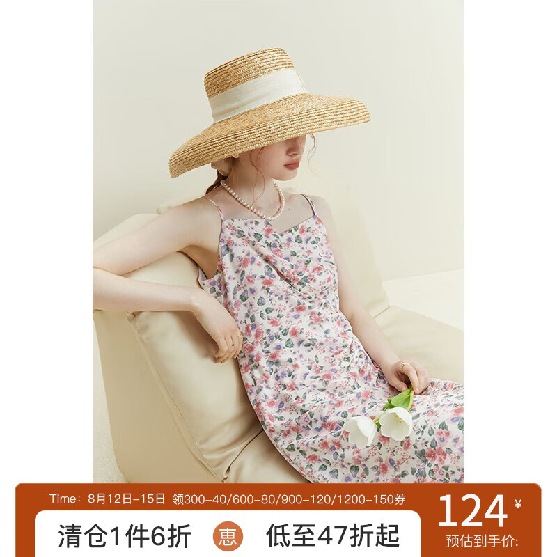 范思蓝恩23FS12006 法式碎花连衣裙女夏季2023新款海边度假吊带裙 浪漫花园 M使用感如何?