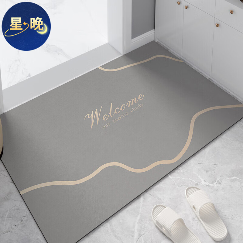玄关垫浴室进门口防滑吸水垫子卫生间厨房踩脚垫 繁星璀璨 100*120cm