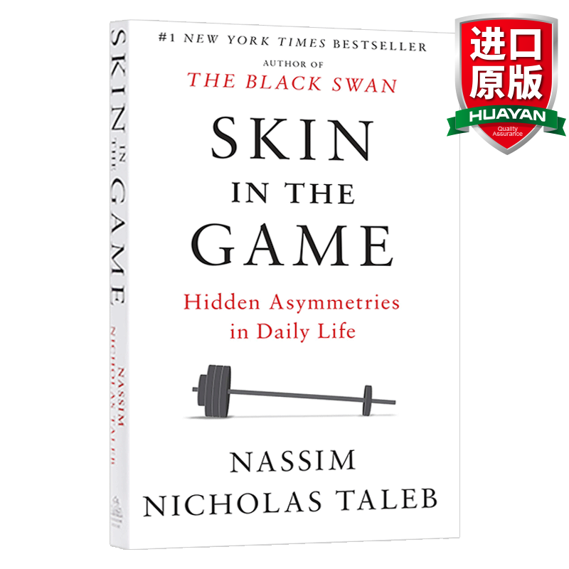 英文原版 非对称风险 Skin in the Game 风险共担，应对现实世界中的不确定性￥