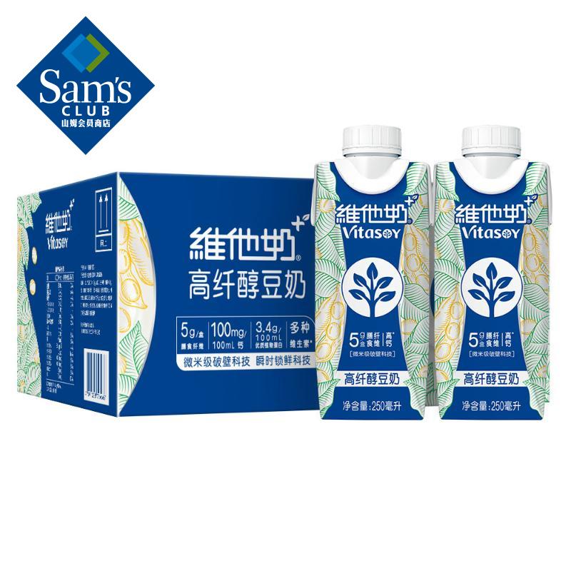 京东冲饮谷物如何查看历史价格|冲饮谷物价格比较