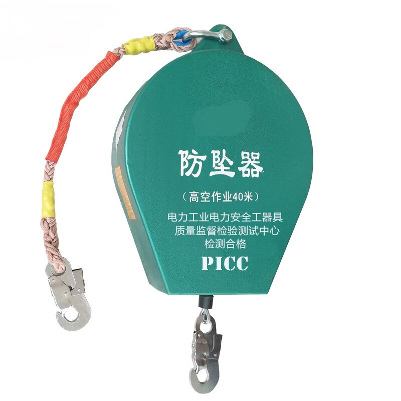 烟囱撤除工程满意竣工 赋能场所焕新