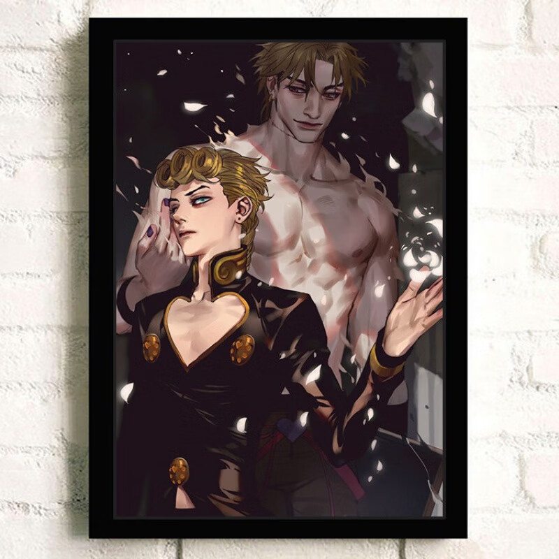 狼天影 jojo的奇妙冒险海报墙贴画动漫周边宿舍卧室装