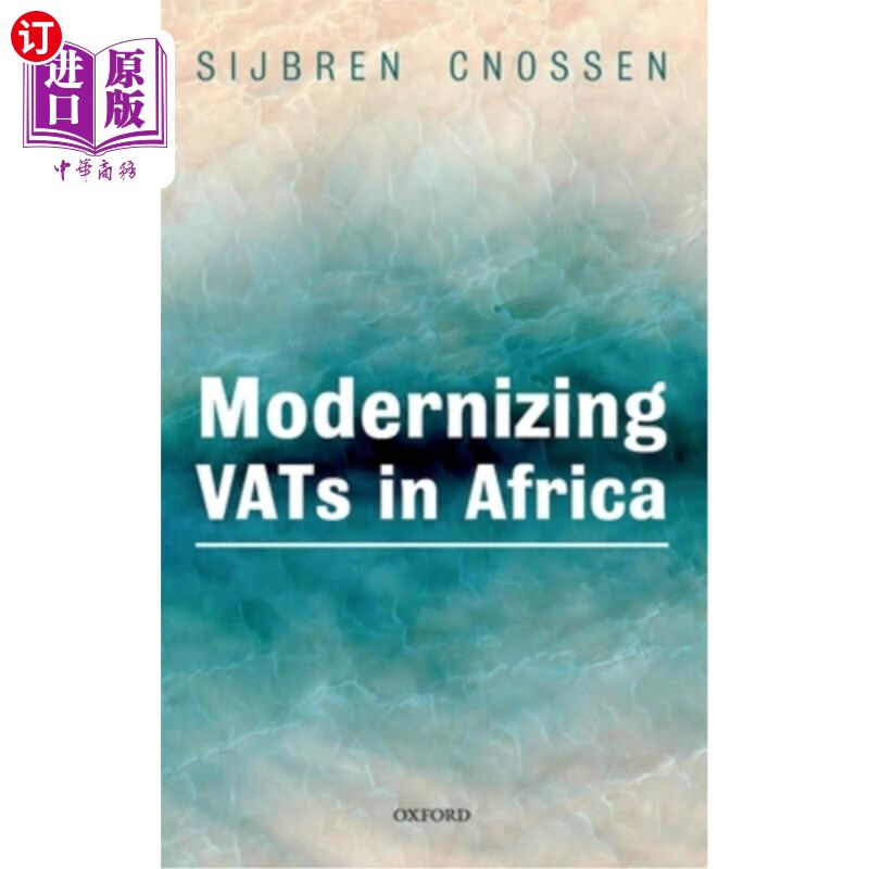 海外直订modernizing vats in africa 非洲大桶现代化