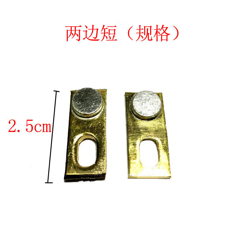 韩宝佳线圈机老式白金机配件触点开关打火点铜银实心加厚手按控机头