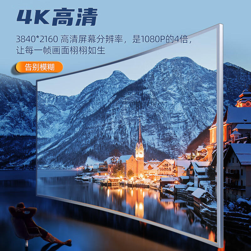 山泽(SAMZHE)HDMI线2.0版 4k数字高清线 3D视频线 笔记本电脑连接电视投影仪显示器连接线 黑色1.5米 915HD