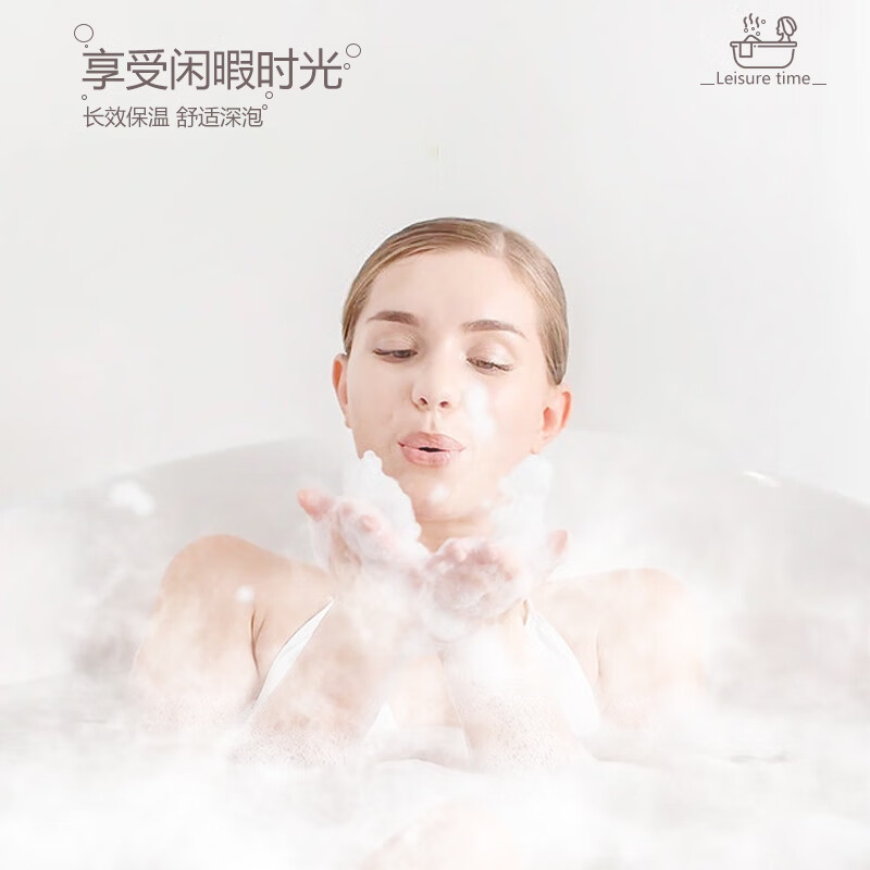 TOVOO亚克力薄边浴缸保温浴缸家用独立式欧式浴缸贵妃浴缸椭圆形 空缸配置 带下水器下水管 1.2m