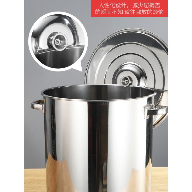 PJ商用不锈钢桶带盖不锈钢汤桶加厚加深汤锅储水桶圆桶油桶 1cm 直径20高度20