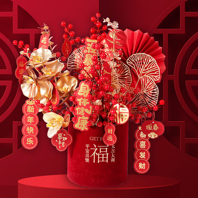 鲜花速递历史价格在线查询|鲜花速递价格历史