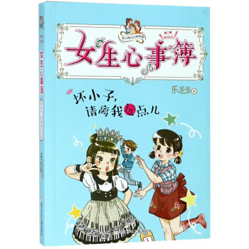 核医学