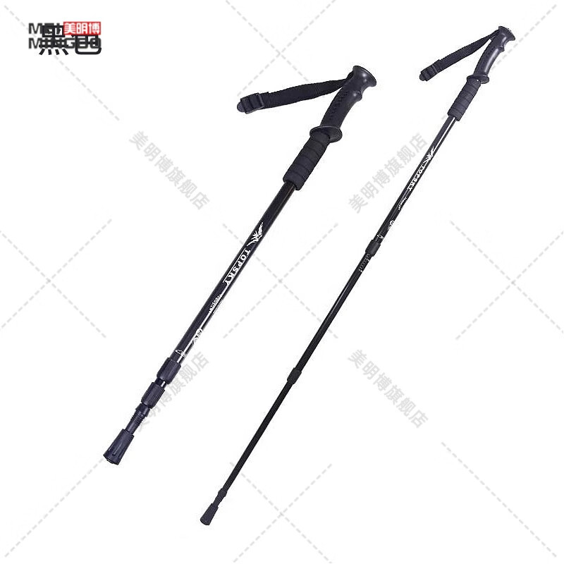 京噶户外避震柄登山杖轻三节伸缩手杖徒步爬山登山拐杖 黑色 1cm