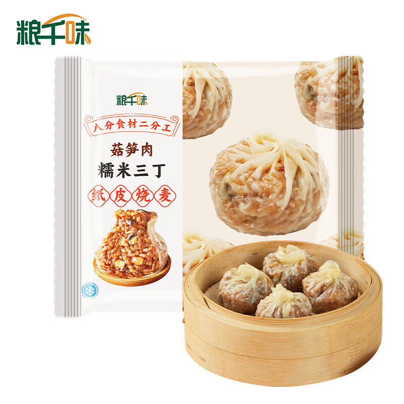 手机查面点京东历史价格|面点价格走势图