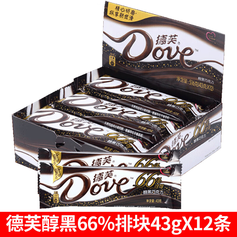 德芙（Dove）巧克力排块丝滑牛奶榛仁多口味圣诞节零食 醇黑66%【43g*12条】