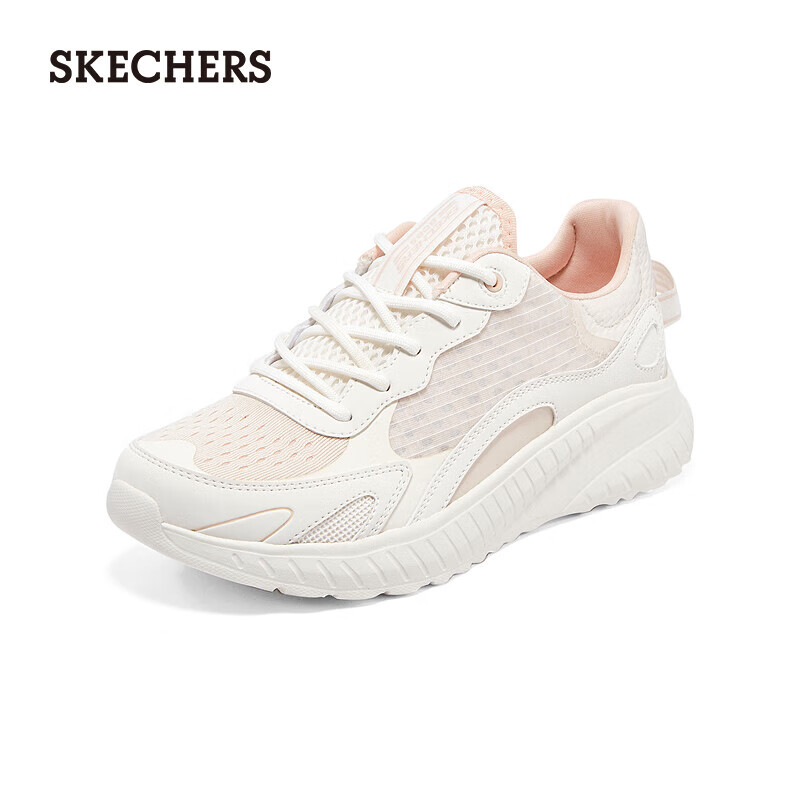 斯凯奇（Skechers）夏季女简约网面透气运动鞋缓震百搭软底休闲鞋117224-WLPK