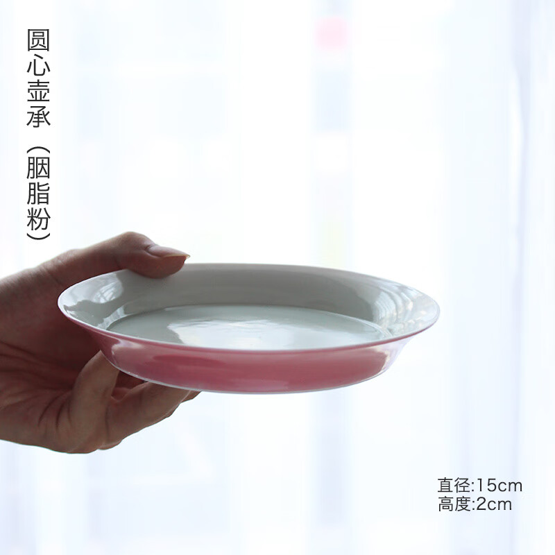 聚器堂 手工陶瓷盖碗 小清新泡茶碗单个配壶承功夫茶具 几何几物圆心