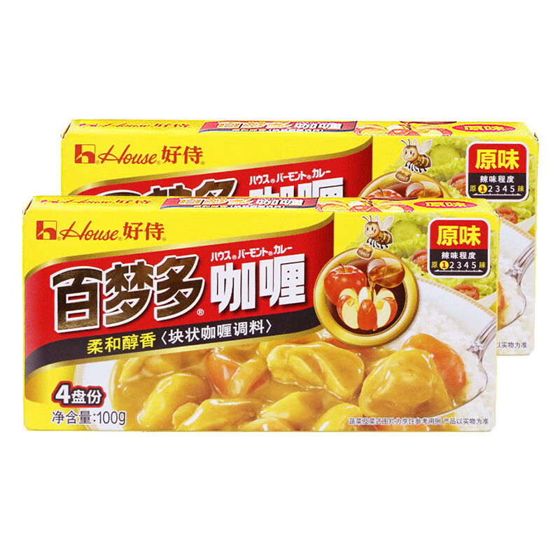 好侍百梦多咖喱100g/盒*2 咖喱块 原味 日式风味 块状咖喱 调味料