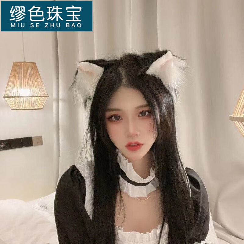 se)狐妖兽耳毛绒发箍秋冬猫耳狐狸耳朵头饰拍照猫佣头箍发夹猫咪发卡