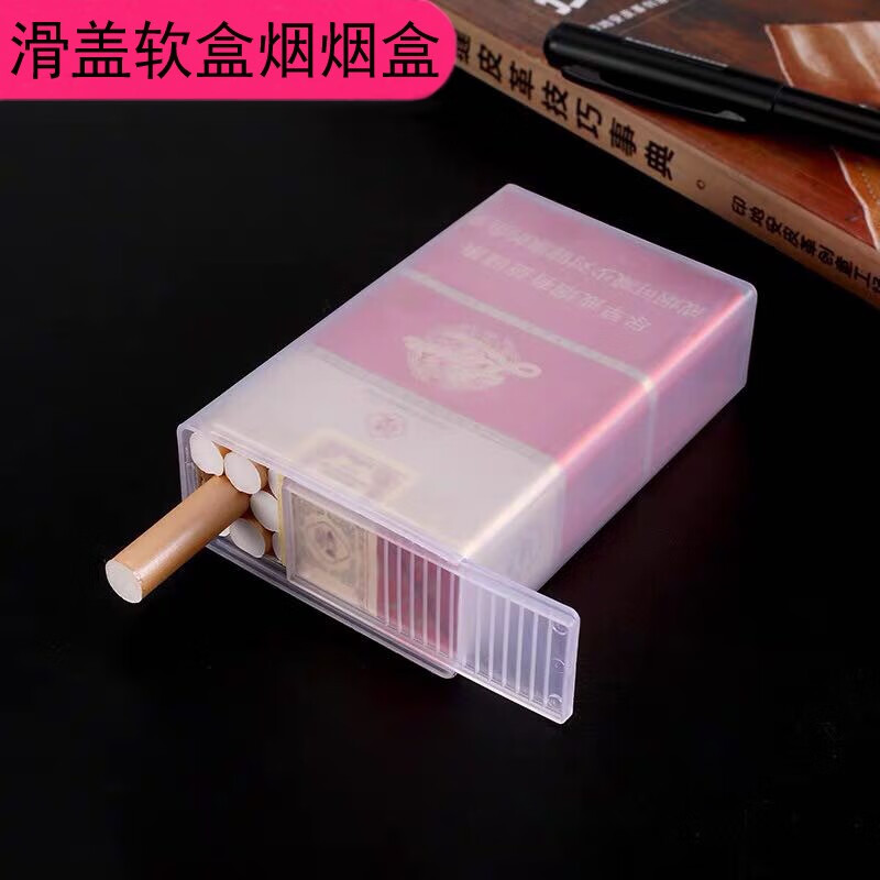 烟盒历史价格查询|烟盒价格历史