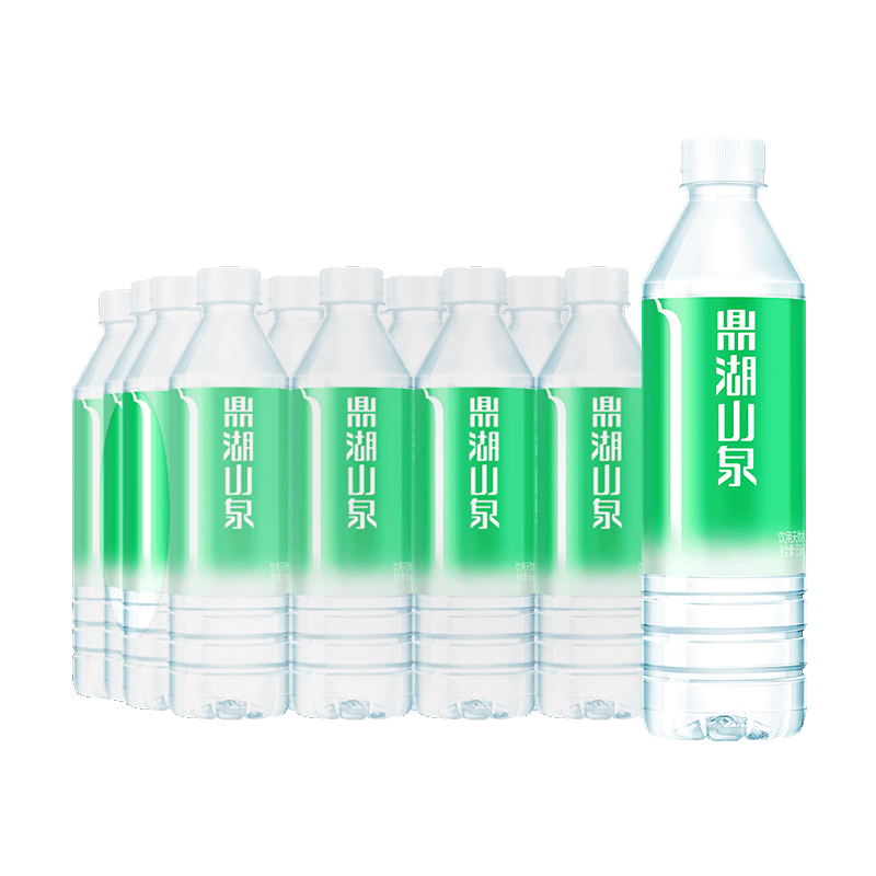 拍3件 百事可乐纯水乐 aquafina 饮用水 纯净水 550ml*12瓶 整箱装 百