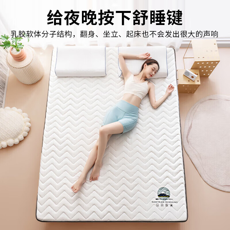 选购指南：弹簧床垫品牌排行前10名出炉，哪个更适合你
