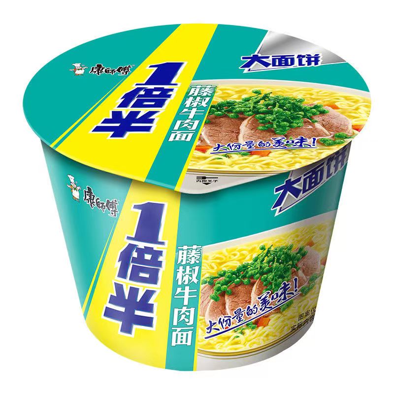 康师傅方便面一倍半红烧牛肉面香辣藤椒大桶泡面速食12桶装整箱 藤椒牛肉面*12桶