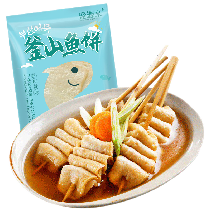 盛源来 釜山韩国鱼饼韩式炒年糕711日式关东煮食材火锅海鲜鱼糕串汤