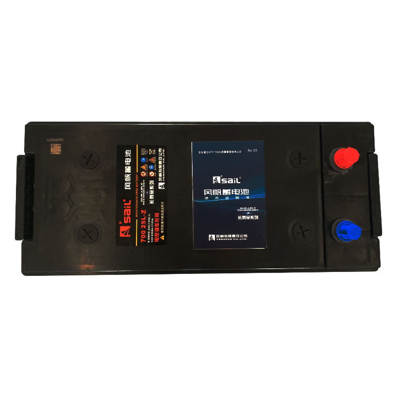 jd蓄电池历史价格查询|蓄电池价格历史