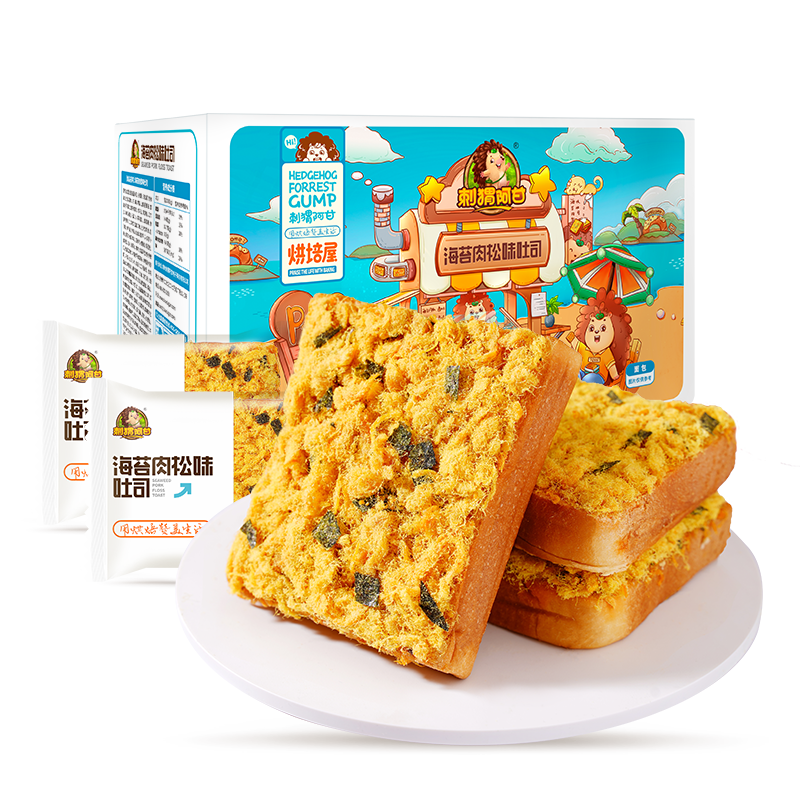 刺猬阿甘营养早餐代餐独立包装牛乳蛋白棒面包338g 原味338g1箱