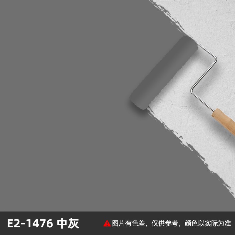 千居美 外墙漆 乳胶漆面漆防水防晒外墙涂料室外耐久彩色墙面漆自刷