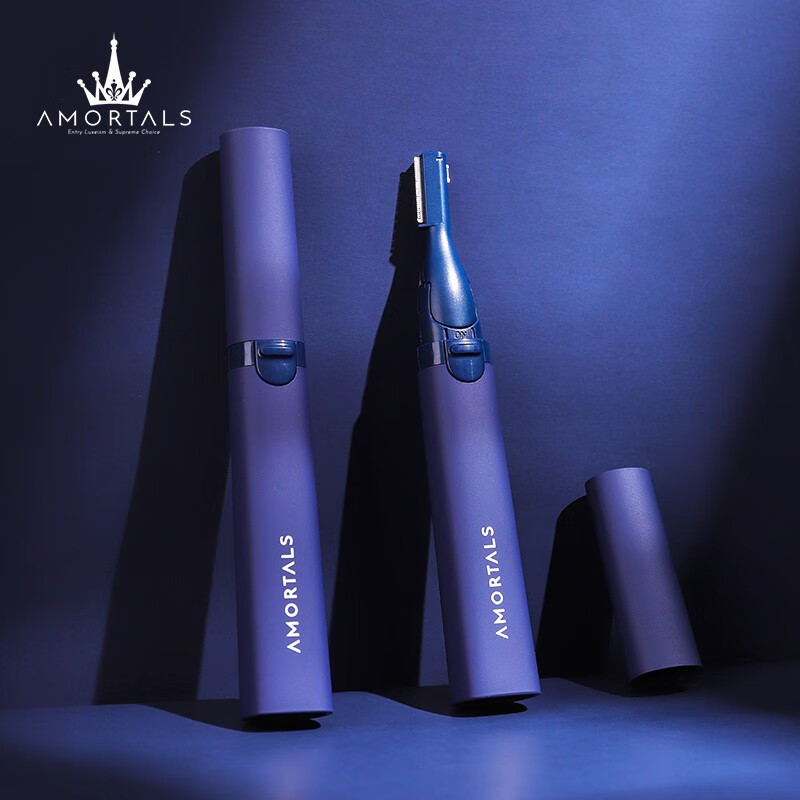 鑫金霸电动修眉刀修眉神器男女便携专业刮毛器私处脱毛神器修眉刀剃毛刀刮毛剃阴部剃毛器剃鑫金霸GK61 蓝色新款