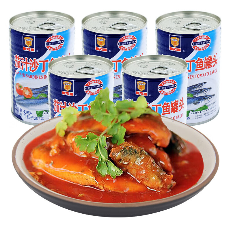 沙丁鱼罐头425g*5即食下饭菜熟食番茄鱼海鲜罐头食品 425克梅林茄汁