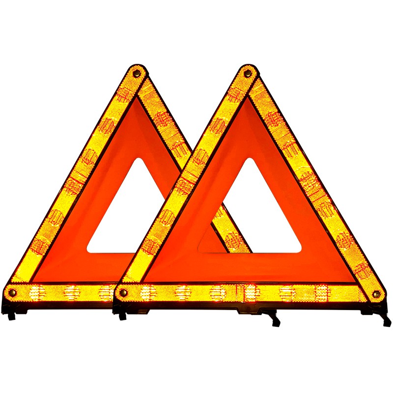 凯熙汽车三角架警示牌三脚架警示牌三角架安全汽车反光车载车辆紧急停