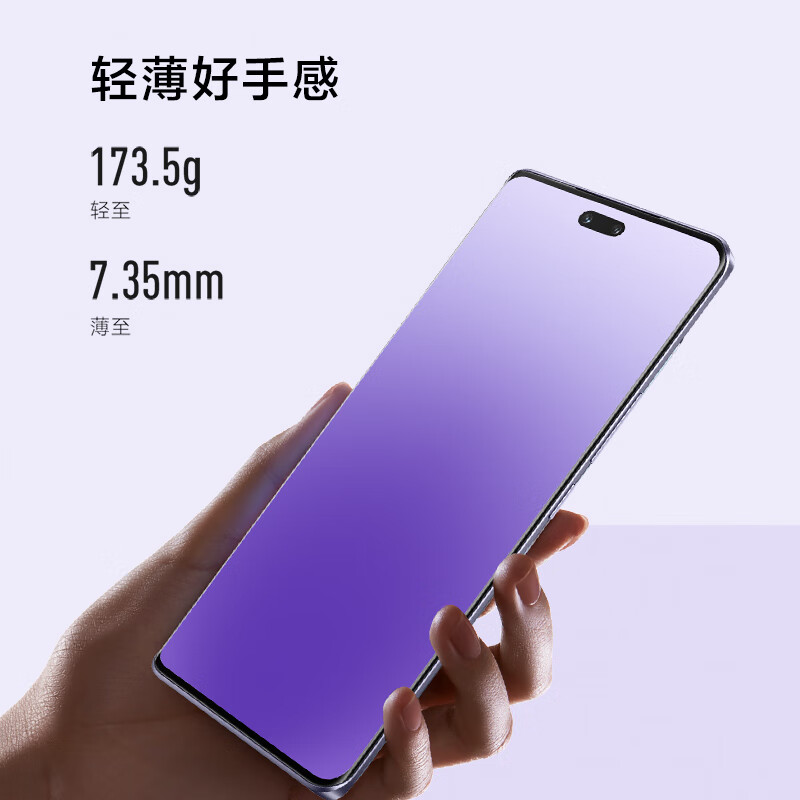小米 Civi 3 手机发布:前置仿生双主摄、首发天玑 8200-Ultra,2499 元起 小米 Civi 3 手机发布:前置仿生双主摄、首发天玑 8200 - 蓝鸢梦想 - Www.slyday.coM