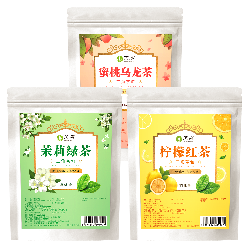 ��Ըˮ�������3�ֿ�ζ75���������������ʺ�������̲�������ݻ��� ����������+�����̲�+���ʺ�衿 ��75����225�ˡ� 35.8Ԫ