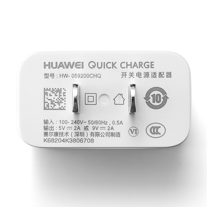 华为(huawei)华为m5/pro平板充电器原装18w闪充9v2a快充头type-c数据
