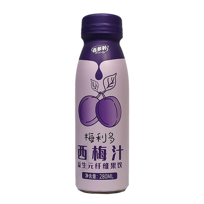 百多利益生元西梅汁纤维果汁280ml*8瓶装好不好，入手推荐？全方位评测分享！