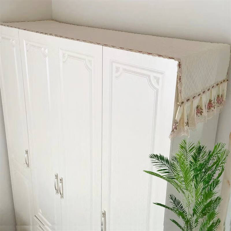 大衣柜柜顶上面防尘罩布垫遮挡装饰家用斗柜 温情蜜意白红色花边 适用