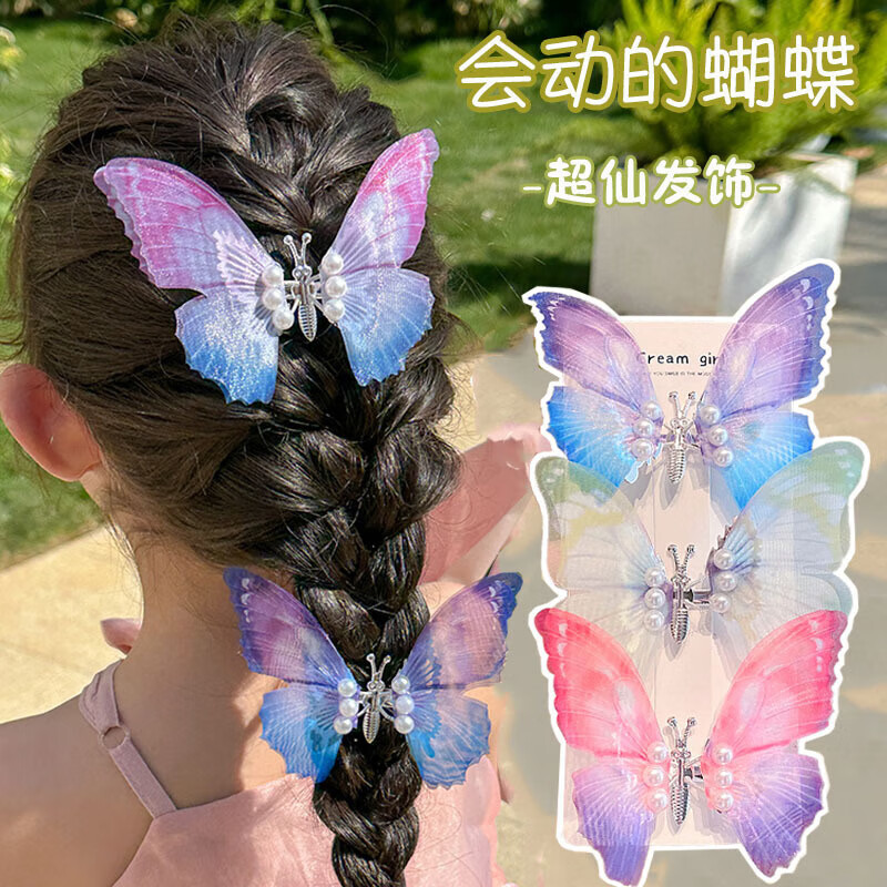 京东9.9包邮 2023-05-15 - 第27张 | 最新购物优惠券 京东9.9包邮 2023-05-15 - 第27张 | 最新购物优惠券