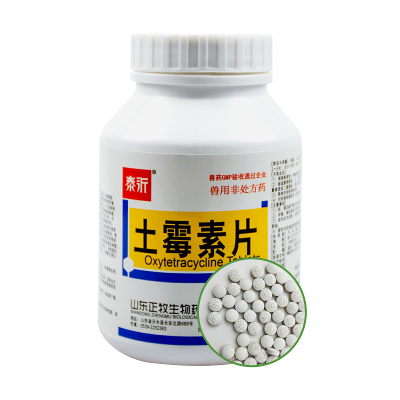 如何把握价格走势？这些关键数据告诉你|西兽药历史价格查询网址