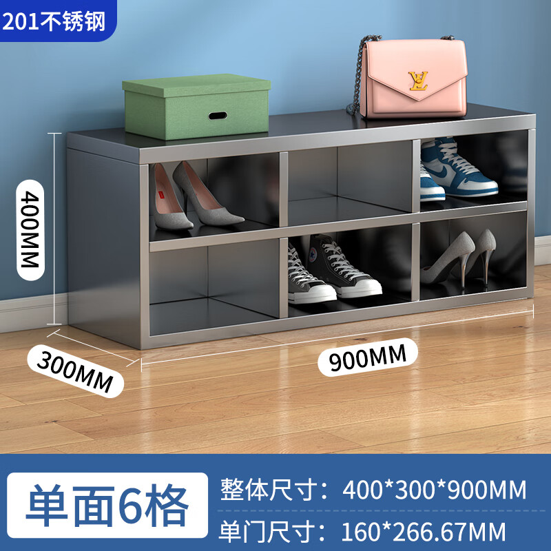 yqxh不锈钢鞋柜车间单面双面无尘换鞋凳医院浴室更衣室多格员工储物柜